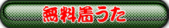A_[[h̒@